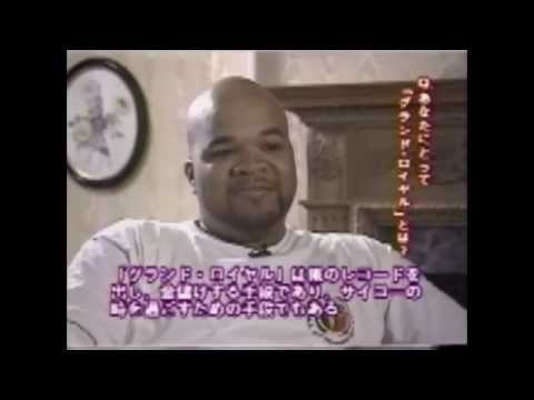 Beastie Boys HD : DJ Hurricane Interview - 1994
