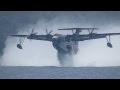 US-2 Maritime Self-Defense Force rescue flying boat　救難飛行艇 US-2 発進～離水 父島