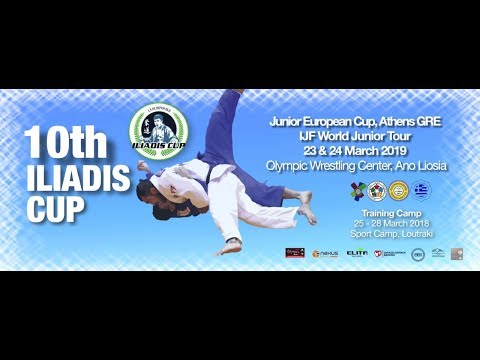 iliadis Cup 2019 - Tatami C - DAY 2