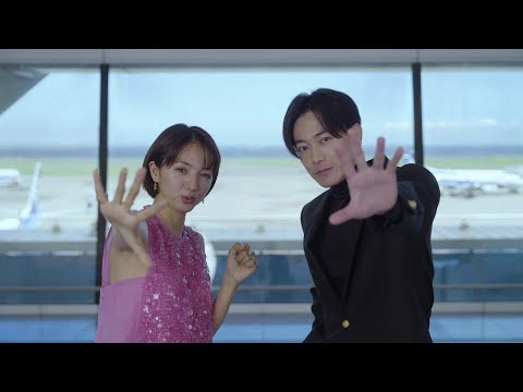 #TUDUMjapan ついに明日開催🎉『First Love 初恋』#満島ひかり #佐藤健 #TUDUM #shorts