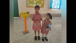 Raja Rammohan Roy Academy Video