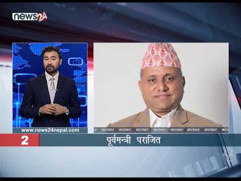 MORNING NEWS FATAFAT - NEWS24 TV