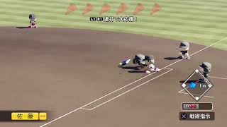【PART7】体調不良を乗り越えた男が再び光を放つ【パワフルプロ野球2026】