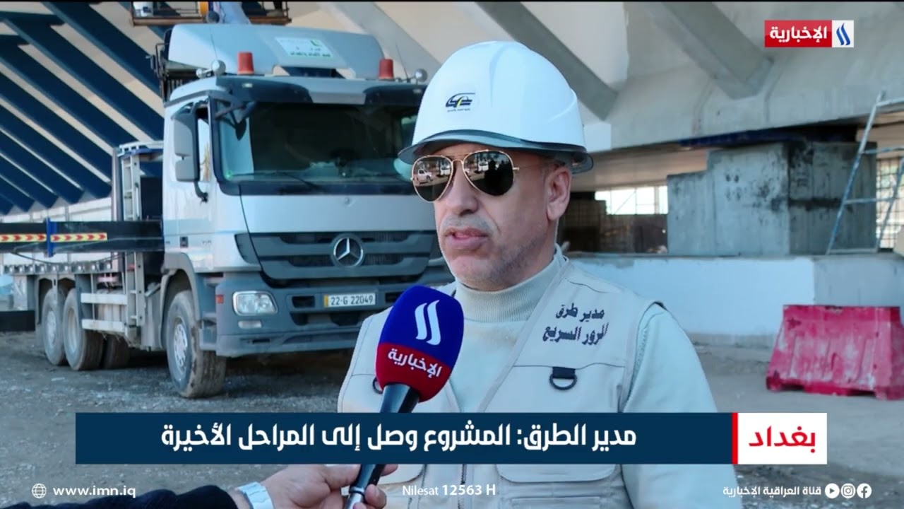 فيديو | بتقنية الدفع المتزايد.. تقدم الأعمال في جسر غزة | تقرير حسام التميمي