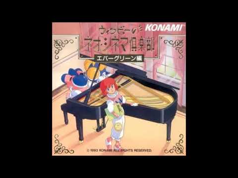 05. Mouryou Senki Madara - Main Theme [Arranged Version]