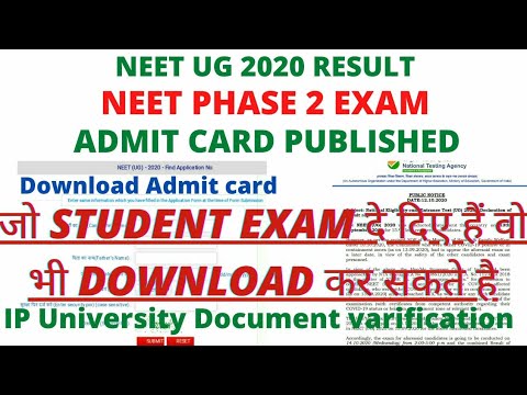 Neet Ug 2020 Phase 2 Exam & Graphic