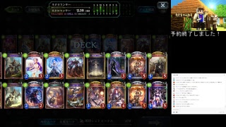 【マイクラライブ実況】Re:ゼロから始める異世界（マルチ）生活