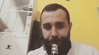 İsmail Tuncbilek Menkıbe ara saz