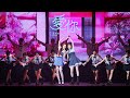 王心凌 Cyndi Wang –〈愛你 Love You〉(feat. Jessica) Official Live Music Video