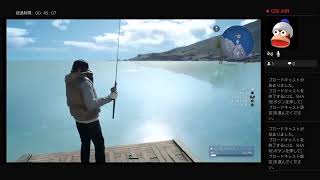FF15釣りクエ続きやるわ。03