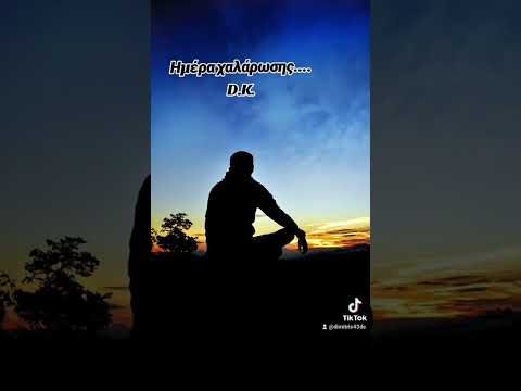 Rahima feat. Namiq Qasimov - Bu Gunahla Seni Bagislayiram 2024