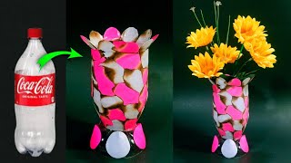 Amazing DIY Recycle Plastic Bottle flower vase Craft | Recycled Material for school projects