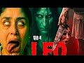 LEO Full Movie In Hindi Kareena Kapoor Pankaj Tripathi Lastest Bollywood Full Horror Movie