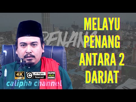 Saudara Herman - Sejarah Melayu Pulau Pinang, Antara 2 Darjat
