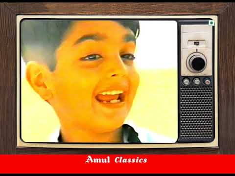 #Amul Classics - Milk - Kaho na pyar hai