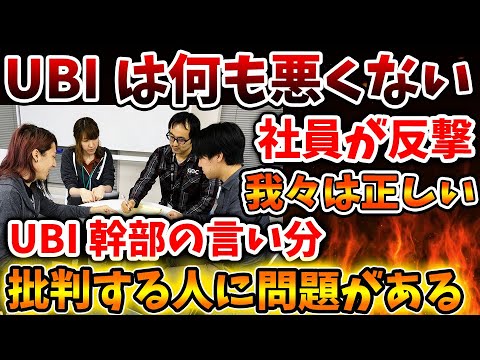 『アサシン クリード シャドウズ』:ユービーアイソフトが驚くべき発表を行う