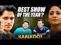 Kaalkoot Web Series Review Vijay Varma Shweta Tripathi Seema Biswas Honest Review MensXP