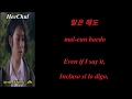 김희철 (Kim HeeChul)- 옛날 사람 (Old Movie) Lyrics-Sub HAN//ROM//ENG//ESPAÑOL 김희철 (Kim HeeChul)- 옛날 사람 (Old Movie) Lyrics-Sub HAN//ROM//ENG//ESPAÑOL
