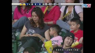 [分享] 父子傳承！曹竣崵在現場見證曹祐齊