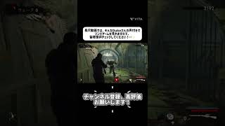 Dukeさん初めてのゾンビゲー#zombiearmy4 #zombie #ゲーム実況 #ゲームプレイ動画