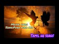 Pura Pura Pen Pura Hero Movie Tamil Remastered Hq Songs Use Headphones And ️home Theatre