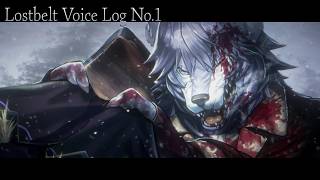 【期間限定】Lostbelt Voice Log No.1