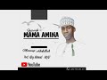 Mama amina (official audio) from ANM Jongowe Tumbatu