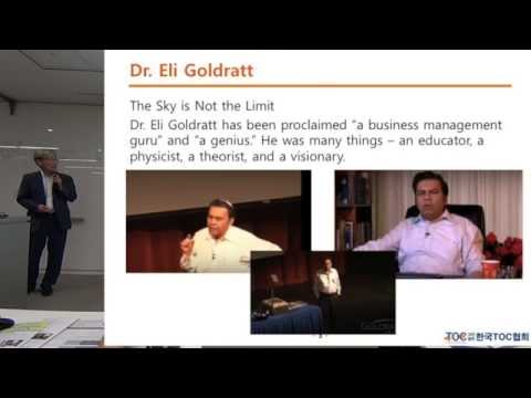 [TOC 정남기]한국TOC경영의 성과와 전망(TOC Today in Korea)