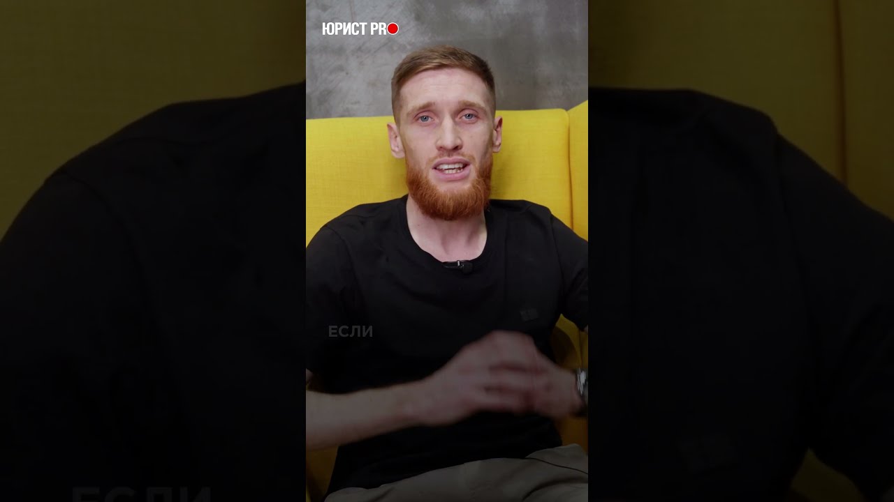 Жалобы на сотрудников правоохранительных органов