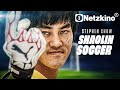 Shaolin Soccer Cult ACTION COMEDY Full Length Comedy Films German Complete Action Film
