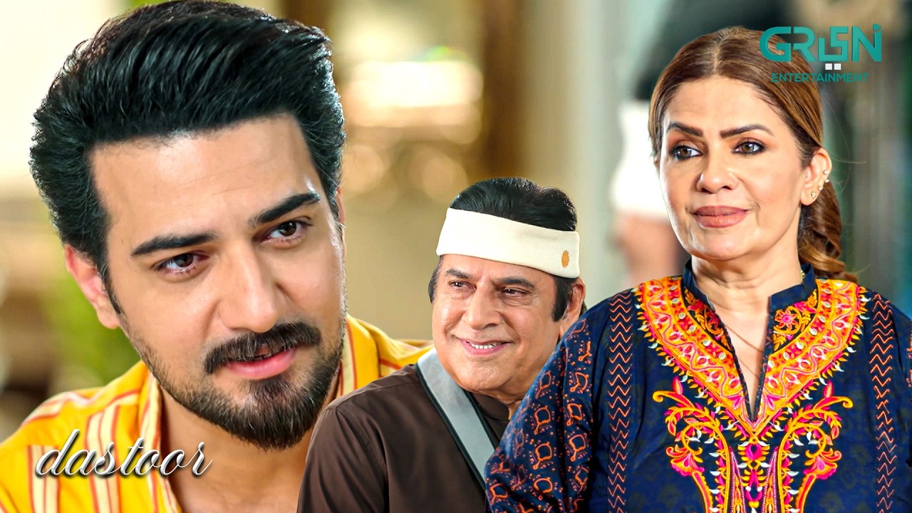Wada Karo Zindagi Bhar Sath Rahoge | Danial Afzal Khan - Hiba Aziz - Areej Mohyudin | Dastoor