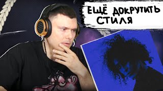 Медиа рецензия