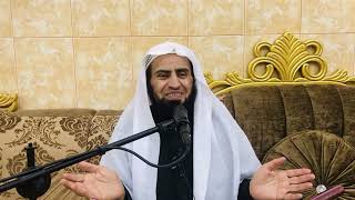 التعليق على كتاب الأخلاق والسير لابن حزم || المجلس السادس والثلاثون || د. سامي الواكد . image