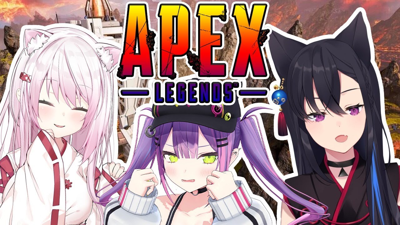 【APEX】最強決定戦お疲れさまでした!with一ノ瀬うるは常闇トワ #意味フメンツ【椎名唯華 /にじさんじ】