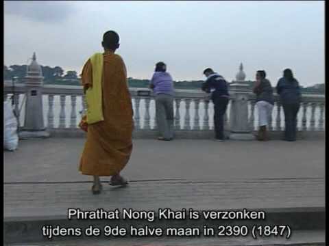 Phrathat Nong Khai.mpg