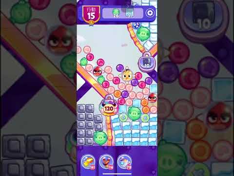 (Angry birds dream blast) level 15790 gameplay, subscribe for latest update