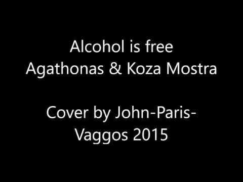 Agathonas KOZA MOSTRA  Cover by Paris John Vaggos 2015