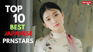 Top 10 Best Japanese Ranking Prnstars In August 2026