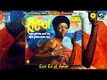 Nico Gomez and His Afro Percussion Inc. - Eso Es el Amor [Cha-Cha - Mambo] (1971)