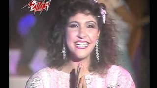 كلمات اغنية لينا نادية مصطفى