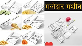 Multipurpose 6 in1 Stainless Steel Grater and Slicer/Vegetable Cutter/French Fries Cutter/Potato
