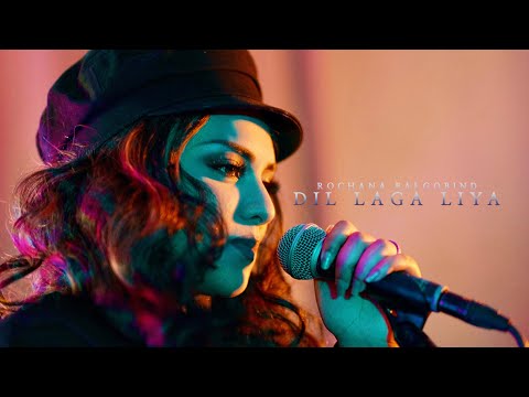 ROCHANA BALGOBIND | DIL LAGA LIYA (PROD BY SUNNY-R)