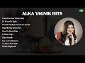 Alka Yagnik Chand Ke Paar Chalo Sad Ek Room Ek Light Panchhi Nadiyan Pawan Ke Jhonke
