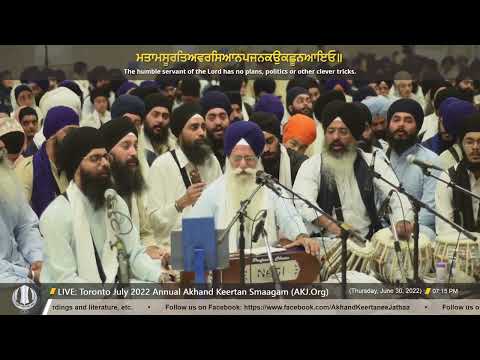 043 Giani Gurdev Singh Jee Australia - Thursday PM - Toronto July 2022 Annual Akhand Keertan Smaagam