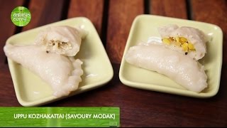 Uppu Kozhakattai (Savoury Modak) by Preetha