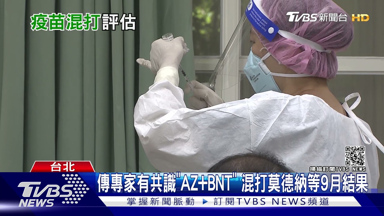 混打莫德納研究3個月 陳時中:數據夠可早開