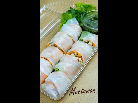 ก๋วยเตี๋ยวลุยสวน สูตรไส้ไก่ผัด ทำกินง่าย ทำขายกำไรดี จากแม่ค้าตัวจริง | maetawan