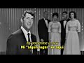 Everybody loves somebody - Dean Martin (LYRICS/LETRA) [50s] [Originl]