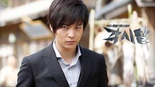 Download lagu V.A. - 운명 (Destiny) [Bridal Mask / Gaksital OST] [각시탈] mp3