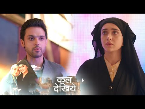 Seher Hone Ko Hai Today Promo 1st January 2025: Why did Seher lie to Mahid?